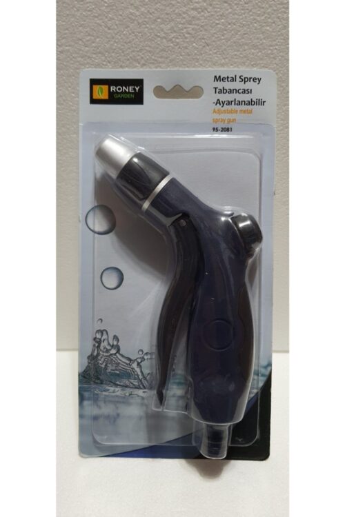 Metal Sprey Tabancası - Ayarlanabilir